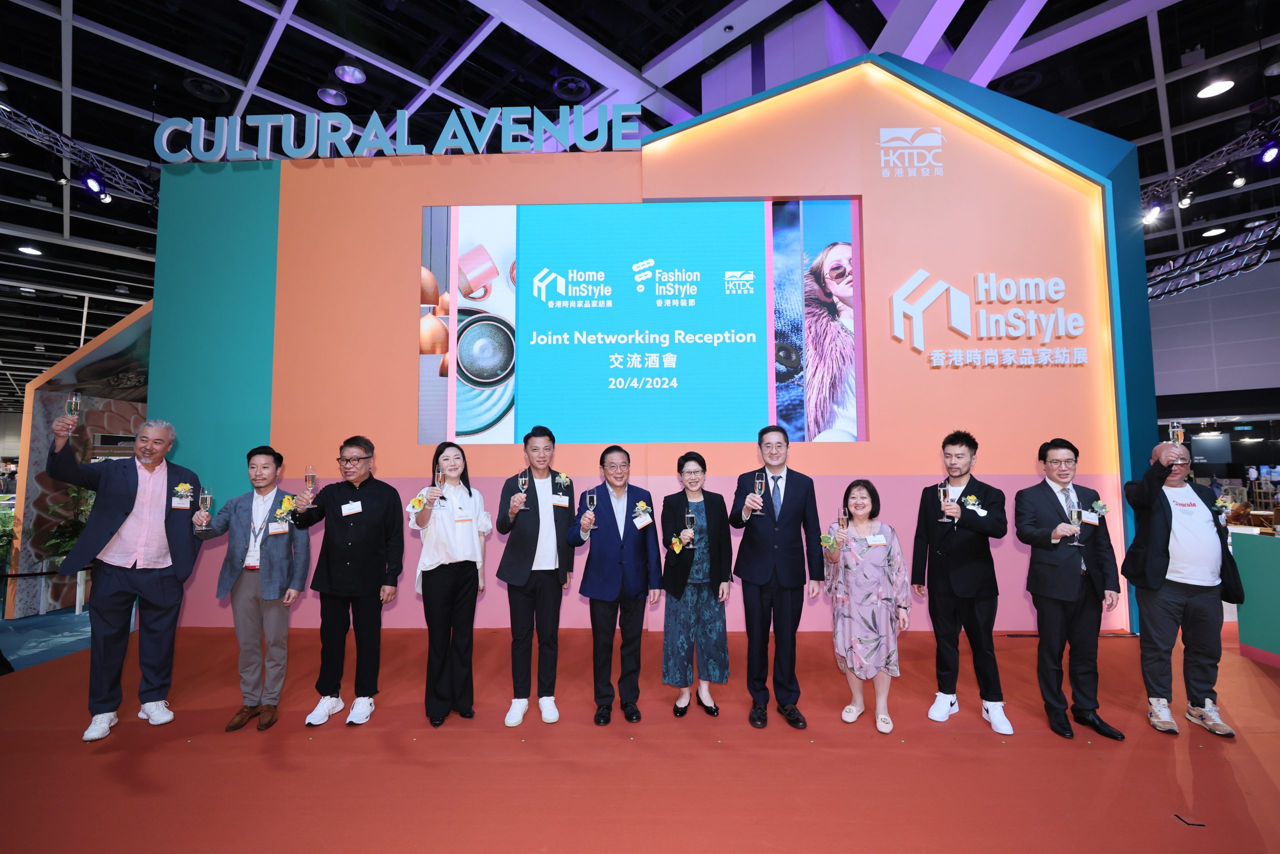 HKTDC Home InStyle, Fashion InStyle 2024