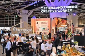 HKTDC Home & Fashion InStyle Boosts Sustainability