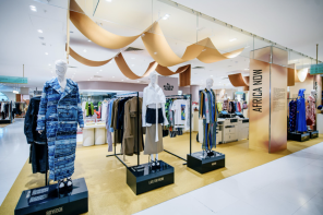 The Best of African Fashion at Lafayette Paris