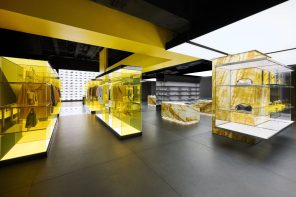 Onitsuka Tiger Opens Two Flagship Stores in Japan